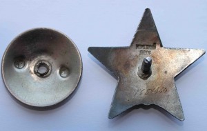 Комплект ОВ-2 подвес, КЗ, Отвага