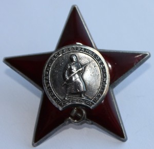 Комплект ОВ-2 подвес, КЗ, Отвага