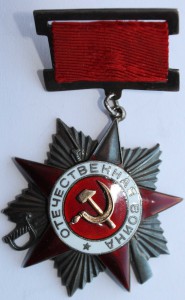 Комплект ОВ-2 подвес, КЗ, Отвага