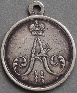 ЧЕЧНЯ И ДАГЕСТАН