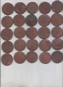 5 копеек EM(Екатерина) - 98 штук