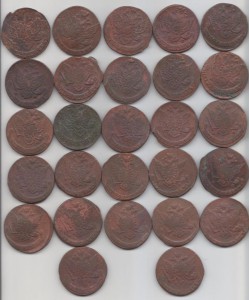 5 копеек EM(Екатерина) - 98 штук