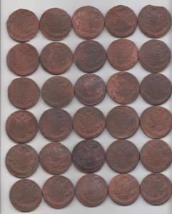 5 копеек EM(Екатерина) - 98 штук