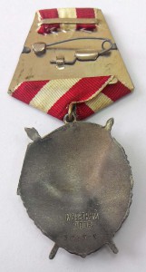 10 орденов Боевого Красного Знамени.