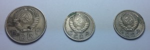 20 коп. 1957г., 10 коп. 1942г., 10 коп. 1943г..