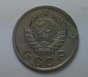 20 коп. 1957г., 10 коп. 1942г., 10 коп. 1943г..