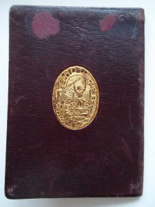 "Герою труда". ВСРМ. Кожа, золотое тиснение. 1925г. Сохран!