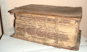 Псалтырь, 1783 год, издание Почаевской типографии, 18-ый век