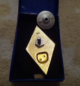 Ромб юрфака в родной коробке (люкс!)