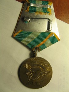 Нечерноземье