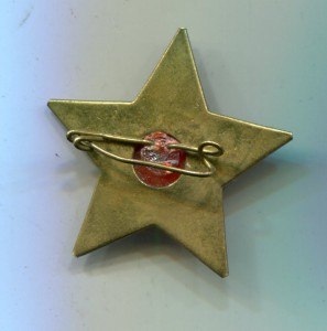 Октябрятский значек