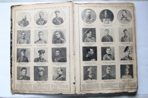 Огонек 1914-15 г. 17 шт.Списки Героев,Изготовление ГК и т.д.