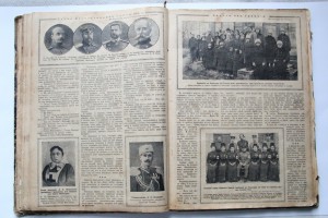 Огонек 1914-15 г. 17 шт.Списки Героев,Изготовление ГК и т.д.