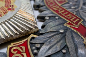 Коллективная награда: 50 лет СССР в домике с папкой ЭТАЛОН!!