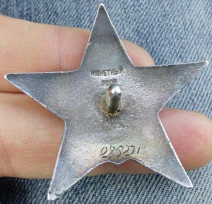 КЗ 3шт 285271, 346689 и 3млн МПЦ 3200р