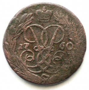 2 копейки 1760 - гладкий гурт ???