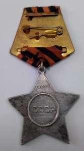 10 орденов Славы 3-й степени.