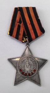 10 орденов Славы 3-й степени.