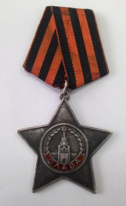 10 орденов Славы 3-й степени.