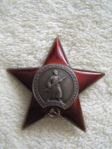 КЗ Пятка № 254432