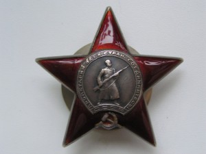 КЗ Пятка № 254432