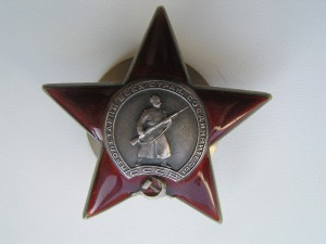 КЗ Пятка № 254432