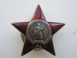 КЗ Пятка № 254432