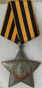 Слава 3 ст. № 106695