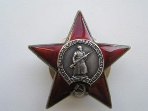 КЗ № 896376