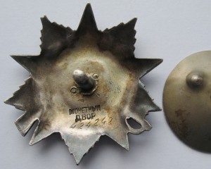 ОВ-2ст. № 424242 краб без СиМа