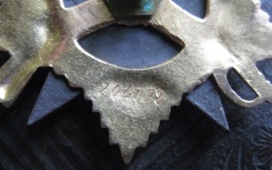 ОВ 1 ст. №  204198