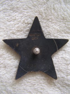 КЗ МЗПП 2244542