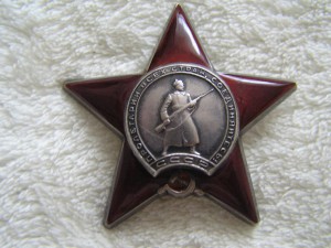 КЗ № 2805409 псевдопримкнутый штык