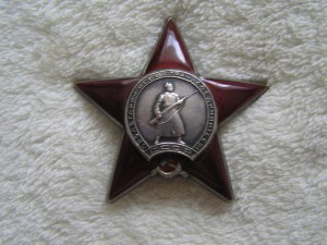 КЗ № 2805409 псевдопримкнутый штык