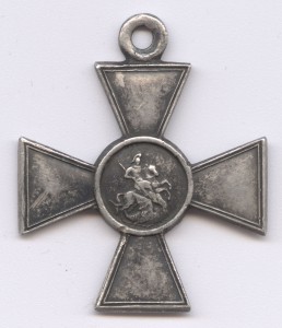 ГК 3 ст. № 141416   л-гв. 2 стр. Царскосельский