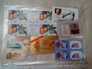 Подборка марок - листы + блоки СССР - РФ