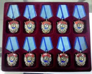 10 орденов "Трудового Красного Знамени"