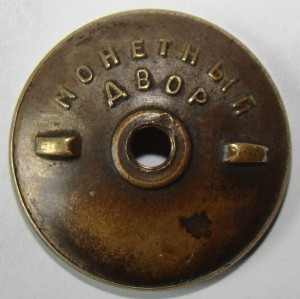 ОВ-2ст. № 27058 конверсия на ВДВшника.