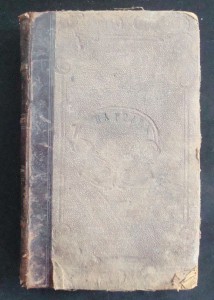 Любимов Н. Начальная физика 1873