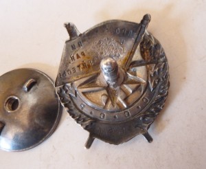 БКЗ № 14241 за Финскую, снайпер против кукушек