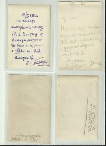 =БОМБА, А НЕ ФОТО=