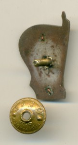 ВСХВ 1939 винт.