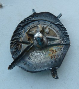 БКЗ № 14241 за Финскую, снайпер против кукушек