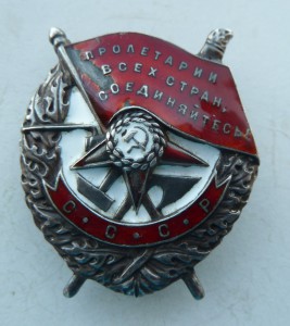 БКЗ № 14241 за Финскую, снайпер против кукушек