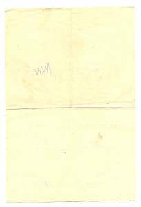 Севастополь, Линкор "Севастополь" (3815)