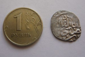 Подскажите, что за монета?