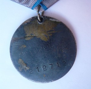 Отвага (1942г.) + Отвага (Ельцин) на Потапова за один подвиг
