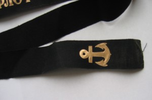 Лента к бескозырке Тихоокеанский ФЛОТ.