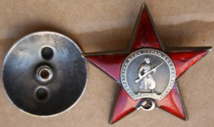 Красная Звезда № 1470 без клейма с доком