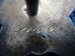 КЗ № 2801010 псевдопримкнут штык